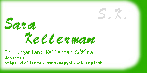 sara kellerman business card